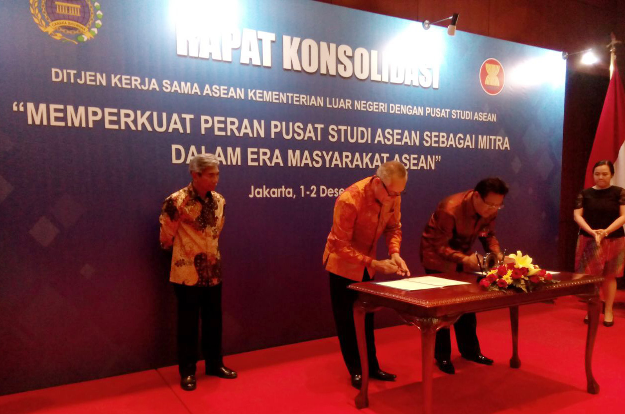 UR Dukung Perkuat Peran Pusat Studi ASEAN Sebagai Mitra Pemerintah di Era MEA