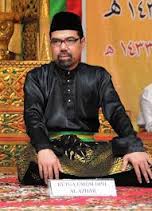 Gelar Datuk Seri Setia Amanah untuk Gubri Hanya Gelar Harapan