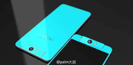 Oppo N3 akan Diumumkan 29 Oktober di Singapura