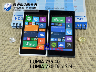 Bocoran Ponsel Selfie Lumia 730/735 Muncul Kembali