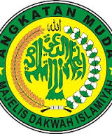 MDI Pelalawan Sukses Syiar Dakwah Ramadhan