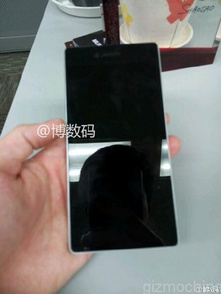 Foto dan Spesifikasi Lenovo Vibe Z3 Pro Terungkap