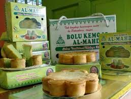 Pemko Cari Investor untuk Bangun Pasar Oleh-Oleh