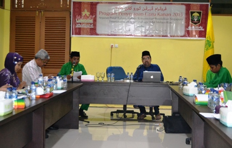 LAM Riau: Hari Ini, Guru Bahasa Melayu Singapura Melawat ke Siak