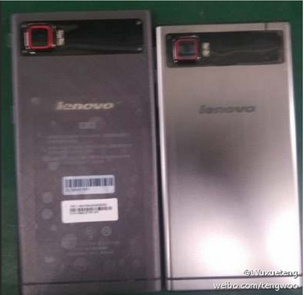 Lenovo Siapkan Vibe Z2 Pro Mini dengan Layar Berukuran 5,5 Inch