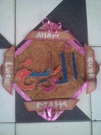 Ujian Sekolah Sarana Pengkaryaan Siswa