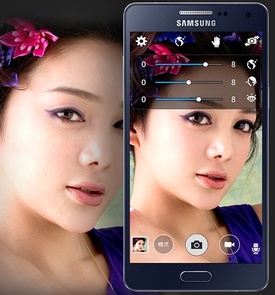 Samsung Galaxy A5 Dual-SIM Terlihat di China