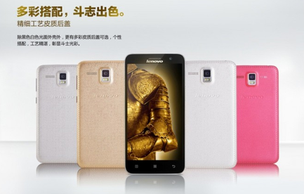  Lenovo Golden Warrior Tersedia Eksklusif  34 Dolar