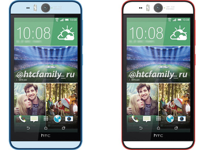 HTC Desire Eye dengan Kamera Depan 13 Megapiksel