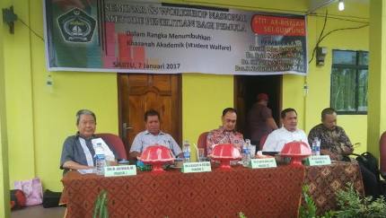 STIT AR-RISALAH Sei. Guntung Gelar Seminar dan Workshop Nasional
