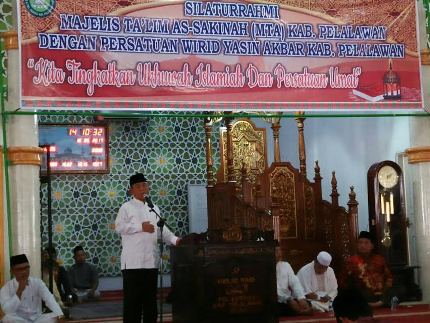 Menyambut Bulan Ramadhan 1438H, Bupati  HM Harris Silahturahmi Majelis Talim As-Sakinah 