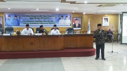 Kepengurusan MUI Kota Jabatan 2017-2022 Pekanbaru Dilantik 
