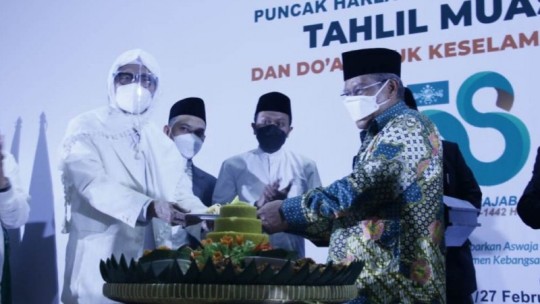 Masuki Abad Kedua, Wapres Berharap NU Terus Lakukan Gerakan Perbaikan